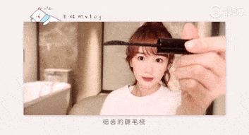 茶艺|被半藏森林带火的“茶艺妆”，堪称楚楚动人直男斩，鞠婧祎都在画