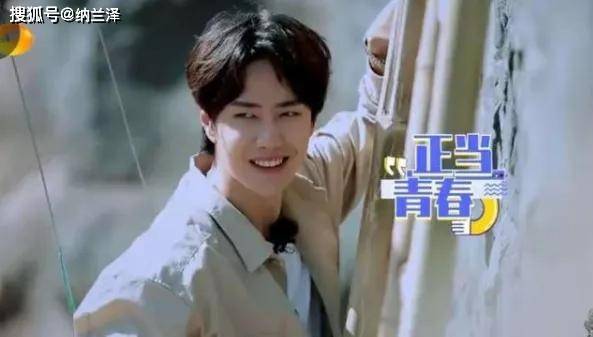 王一博影片穿帮，肖战险被黑粉栽赃，《陈情令