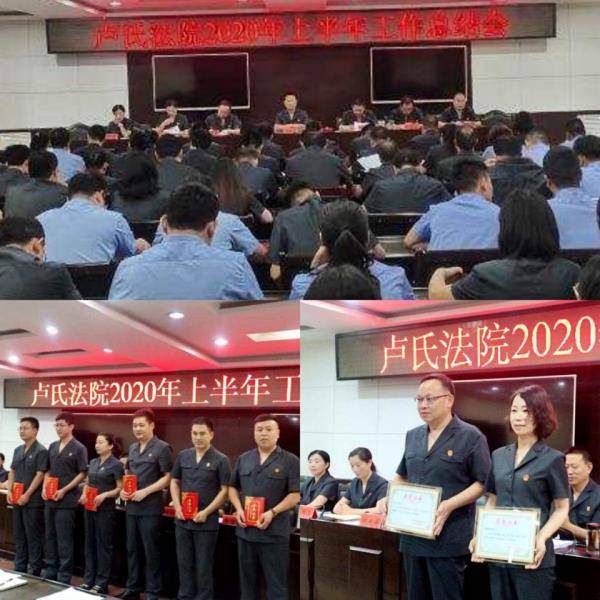 2020上半年河南县域g_河南地图