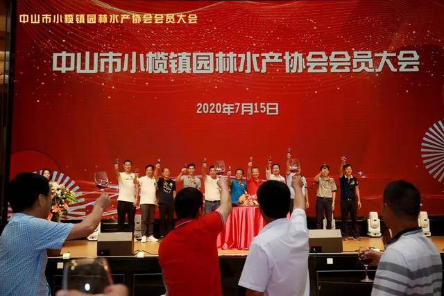 中山市小榄镇gdp2020_中山市地图(2)