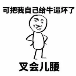 2a843c9fbbad42719897ccd87c72f2d6.png