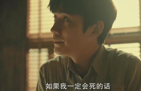 原创《盗墓笔记重启》吴邪角色曲曝光,南派三叔填词,看着像遗书