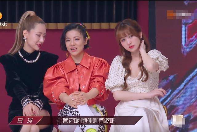 分组|原创《浪姐》第三次分组暴露的隐情：黄圣依张萌被嫌弃，节目赛制不公