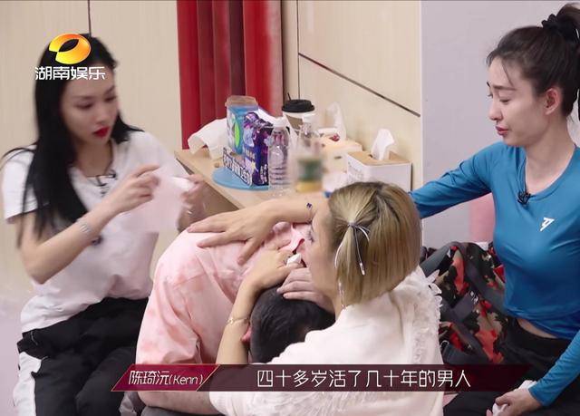 选手|原创别的选秀选手哭了，姐姐选秀导师哭了，《浪姐》导师也太难了