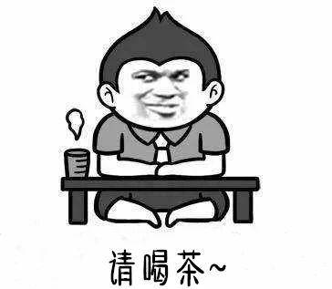 何为三观一样 542c2356dcea4a768a1c30cc508d8593.jpeg