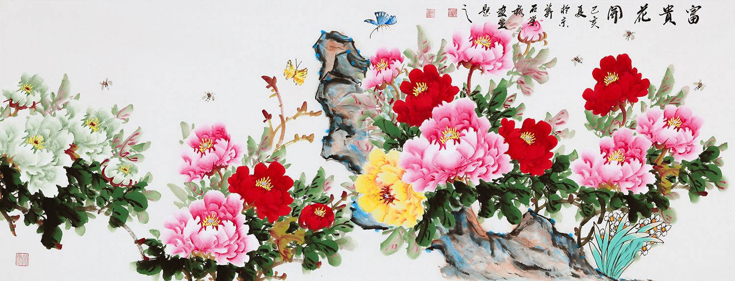 石荣禄六尺横幅牡丹《富贵花开》