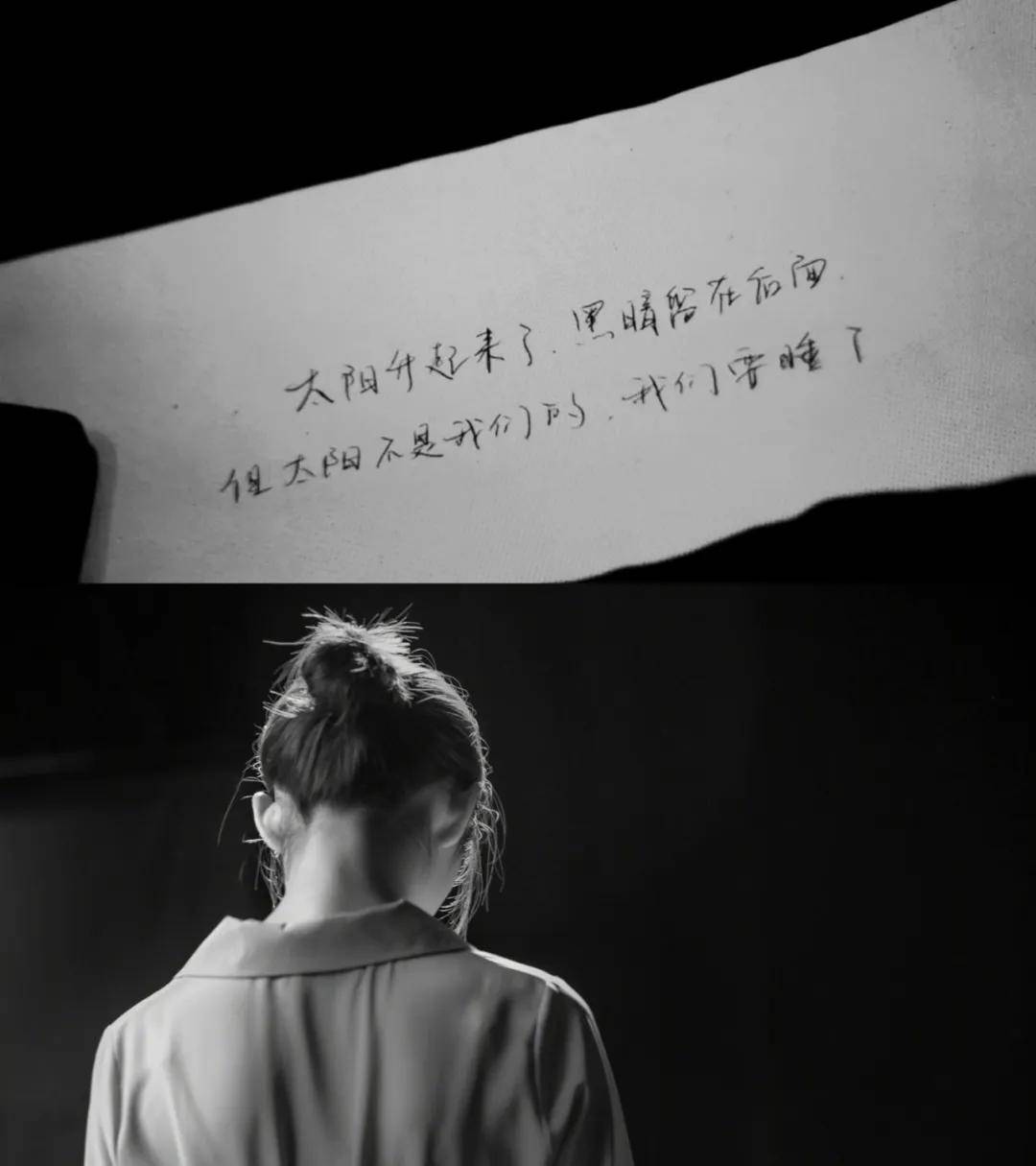 八卦爆料|原创高以翔最后的“道别”上线，这样揭露娱乐圈内幕真的好吗?