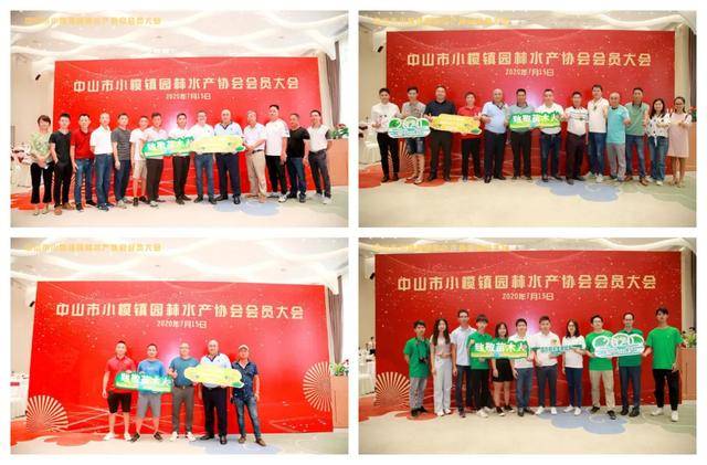 中山市小榄镇gdp2020_中山市地图(2)