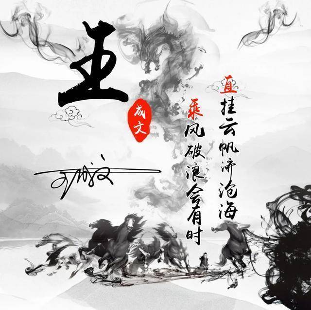 微信头像,姓氏头像,商务大气3d签名微信头像,可以用你