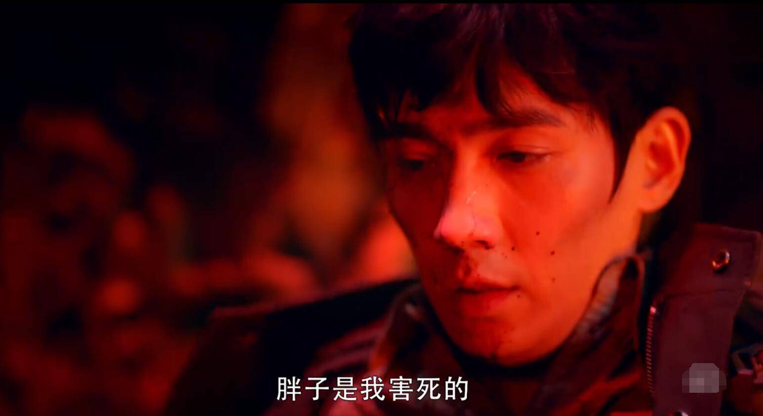 《盗墓笔记》久别重逢,朱一龙版吴邪从原著中走来