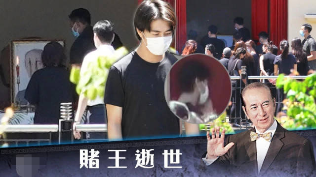 送别赌王后,窦骁十指紧扣陪超莲看医生