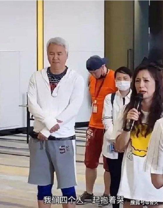60岁林瑞阳被曝打封闭针,步履蹒跚很沧桑
