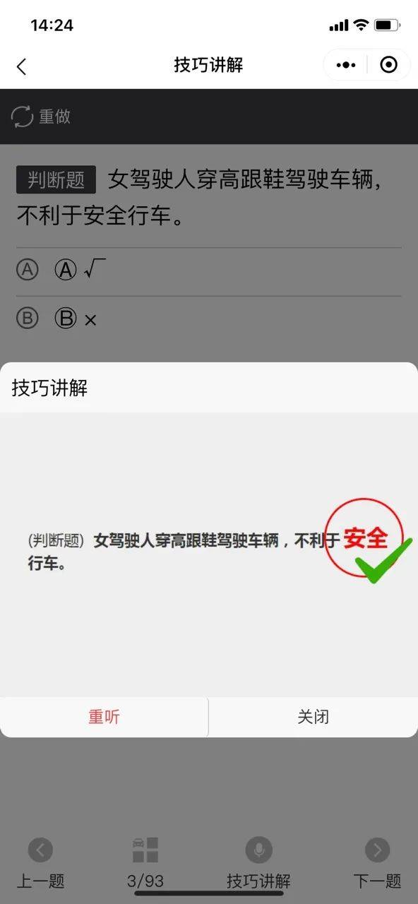 bfc2e6a6e3344846aadb9790dfa004fd.jpeg