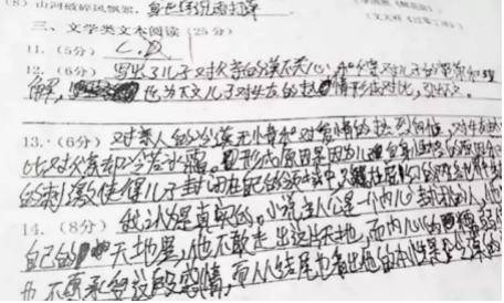 中高考阅卷老师一针见血为什么学霸都是写字好看的孩子