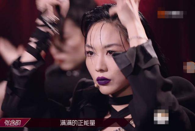 造型|三公造型，黄龄王霏霏用宁静同款“中毒唇”，张雨绮国风裙靠颜撑