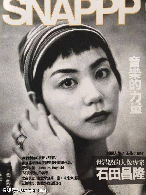 女神|50岁仍有新专辑，这位亚洲传奇女神，再也没有人，像她一样精彩了