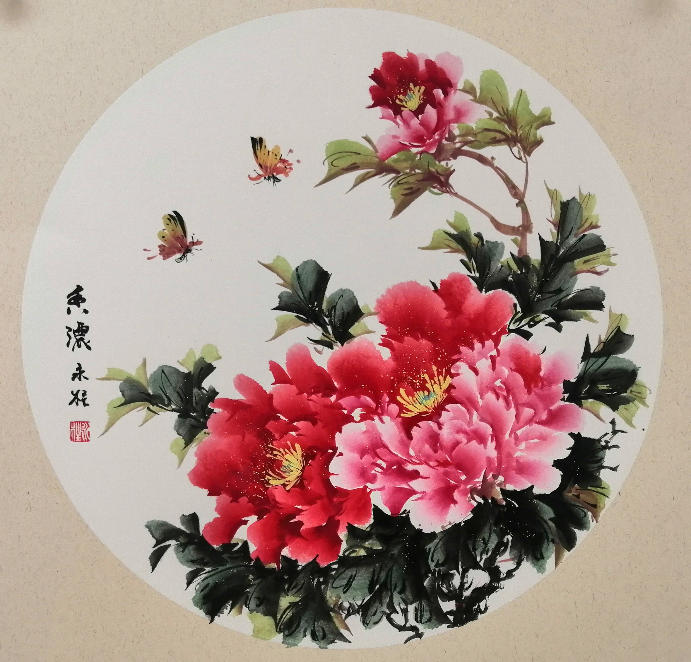 画家高永柱先生的花鸟世界