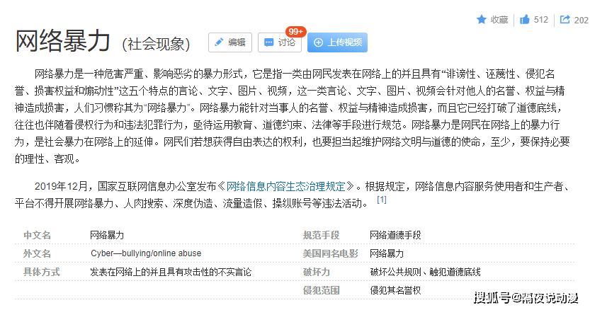 三坑|00后小女孩的“破产”捷径:让她们同时爱上洛丽塔、JK、汉服!