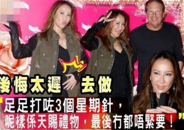 香港|原创凌晨再发长文，疑似否认离婚，天后李玟的婚姻也成迷了？