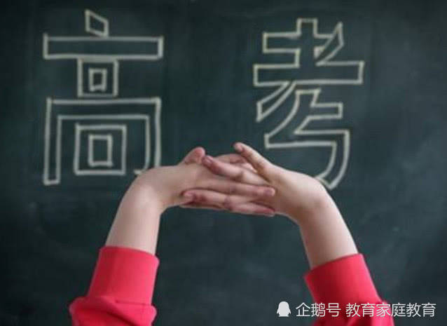 清华学长谈学习：高中三年不虚度，就读211、985达成所愿！