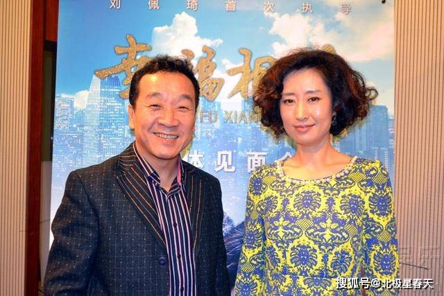 刘亚津:曾被妻子"倒贴",后为40元演出费"抱憾终身",今