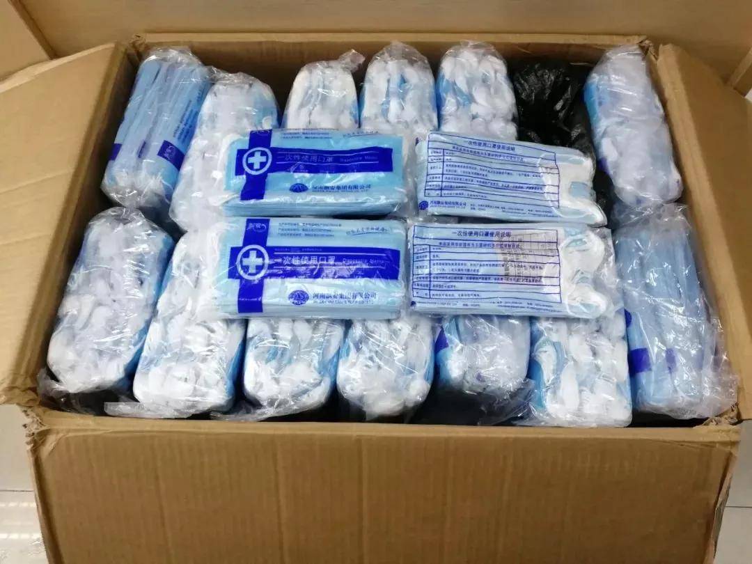 消息资讯|315打假不延迟！大批假口罩已被曝光，快查查自己买的口罩是真的吗？