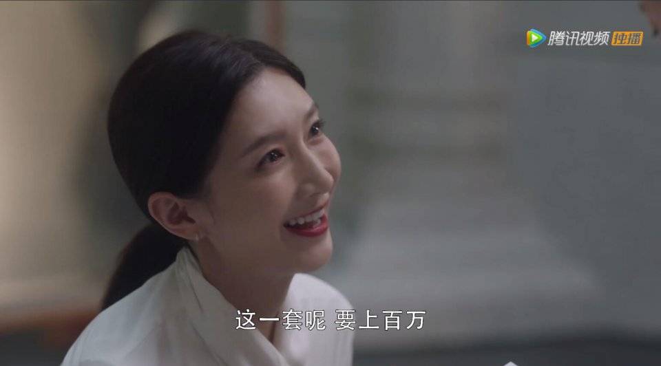 顾佳|《三十而已》初谈：钱能带来的优越感，怎么那么大？