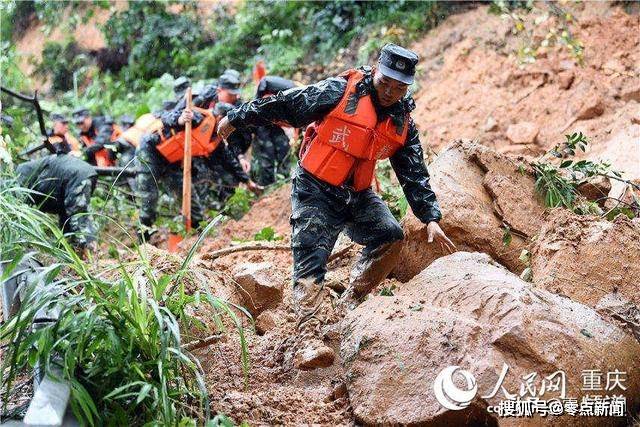 李市镇多少人口_人口普查