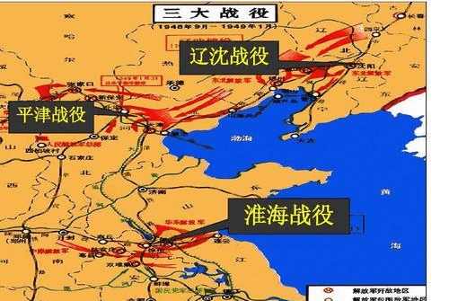 解放前期东北gdp_听历史 新中国成立初期 引爆美国舆论的清华教师间谍案(3)