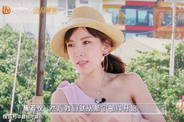 林志颖妈70岁不老有窍门,陈若仪首度公开相识过程