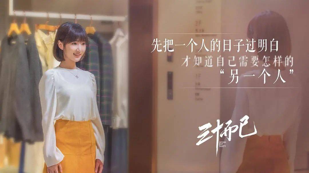 女性|原创佟丽娅辞演可惜？看了童瑶“炸裂”的演技，不得不说这剧换对人了