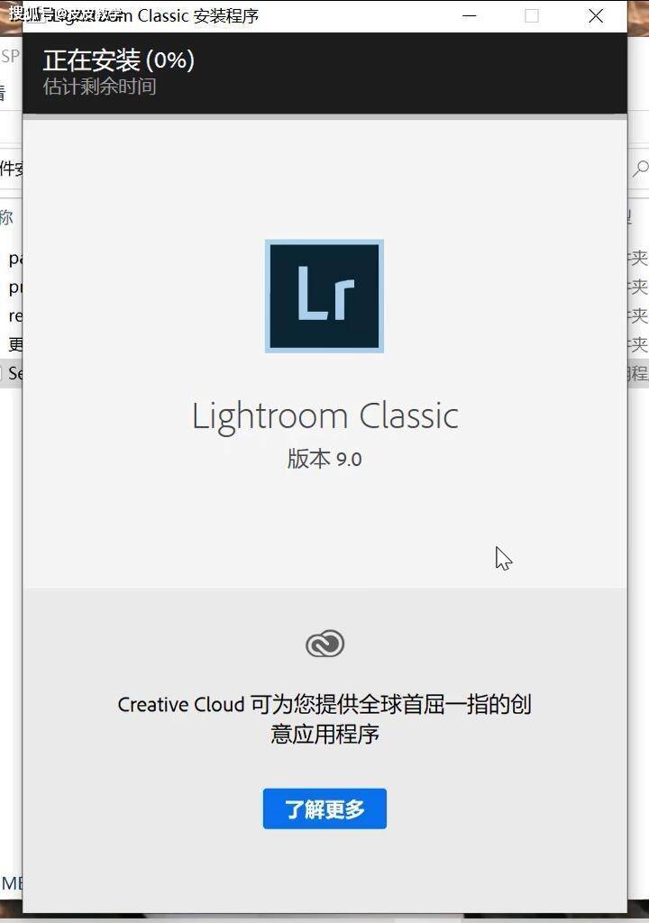 lr注册不了