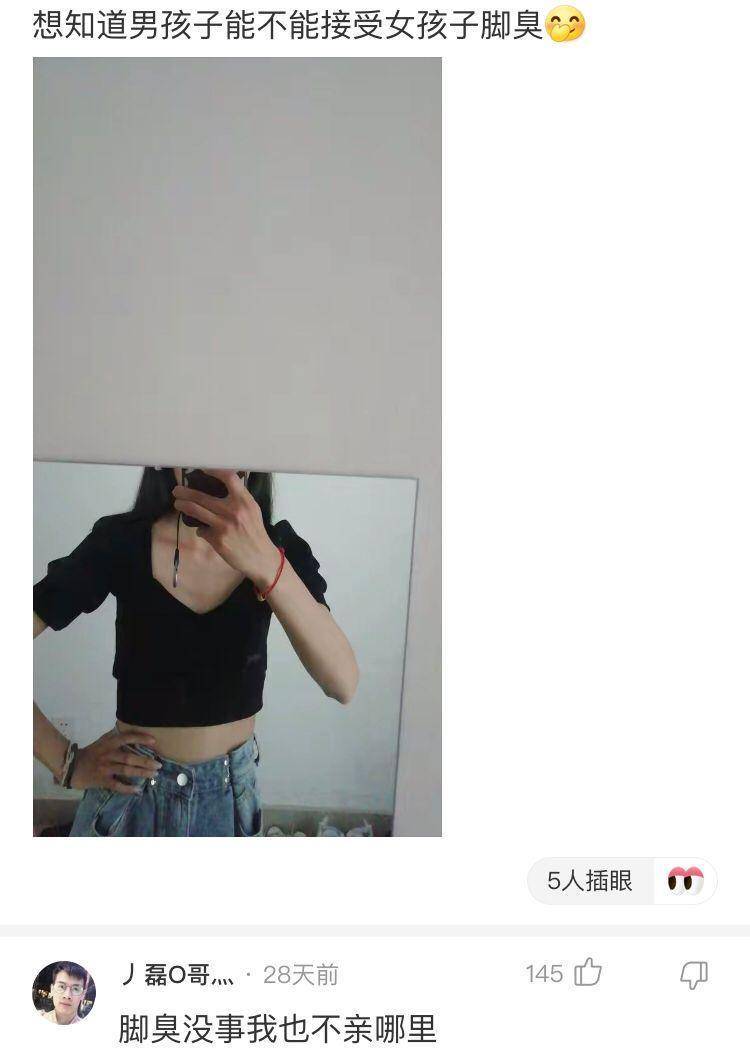20b6adae358e4ee9b130cf163c8ce731.jpeg