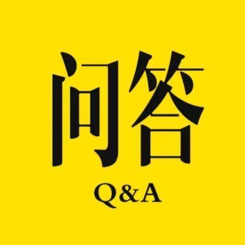 企业做问答推广有什么用?知识点都在这