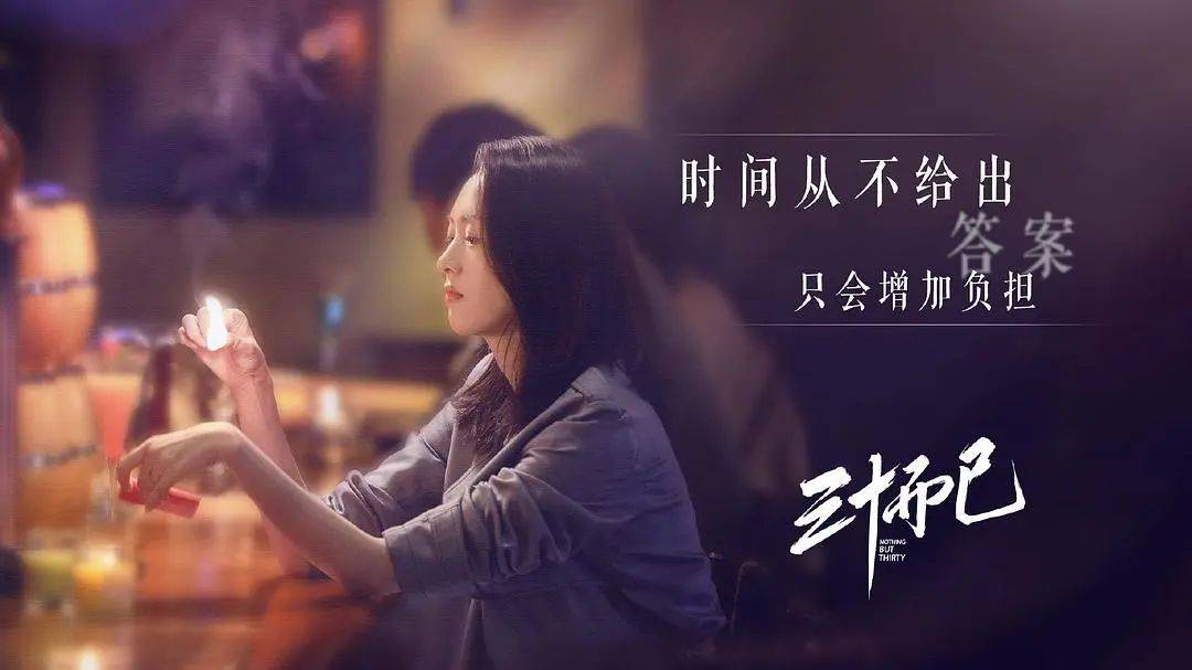 女性|原创佟丽娅辞演可惜？看了童瑶“炸裂”的演技，不得不说这剧换对人了