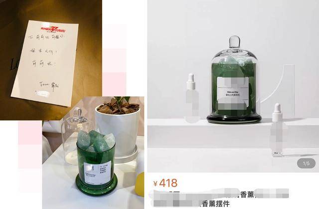 张萌|张萌晒姐姐们送的礼物：张雨绮宁静一出手就30万，吴昕好朴实