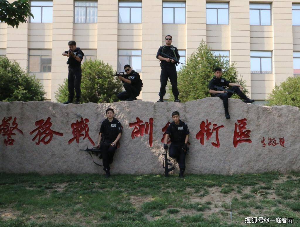 原创报考热度不减，中国人民公安大学，就业质量和入警率最能说明实力