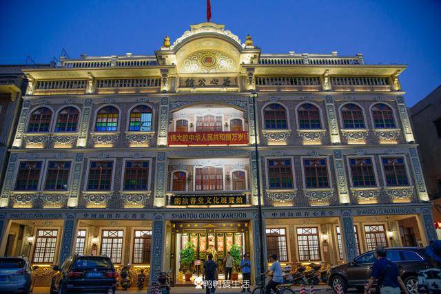 扇形|汕头最有历史底蕴的街区,骑楼和街路呈扇形放射状分布,中西合璧