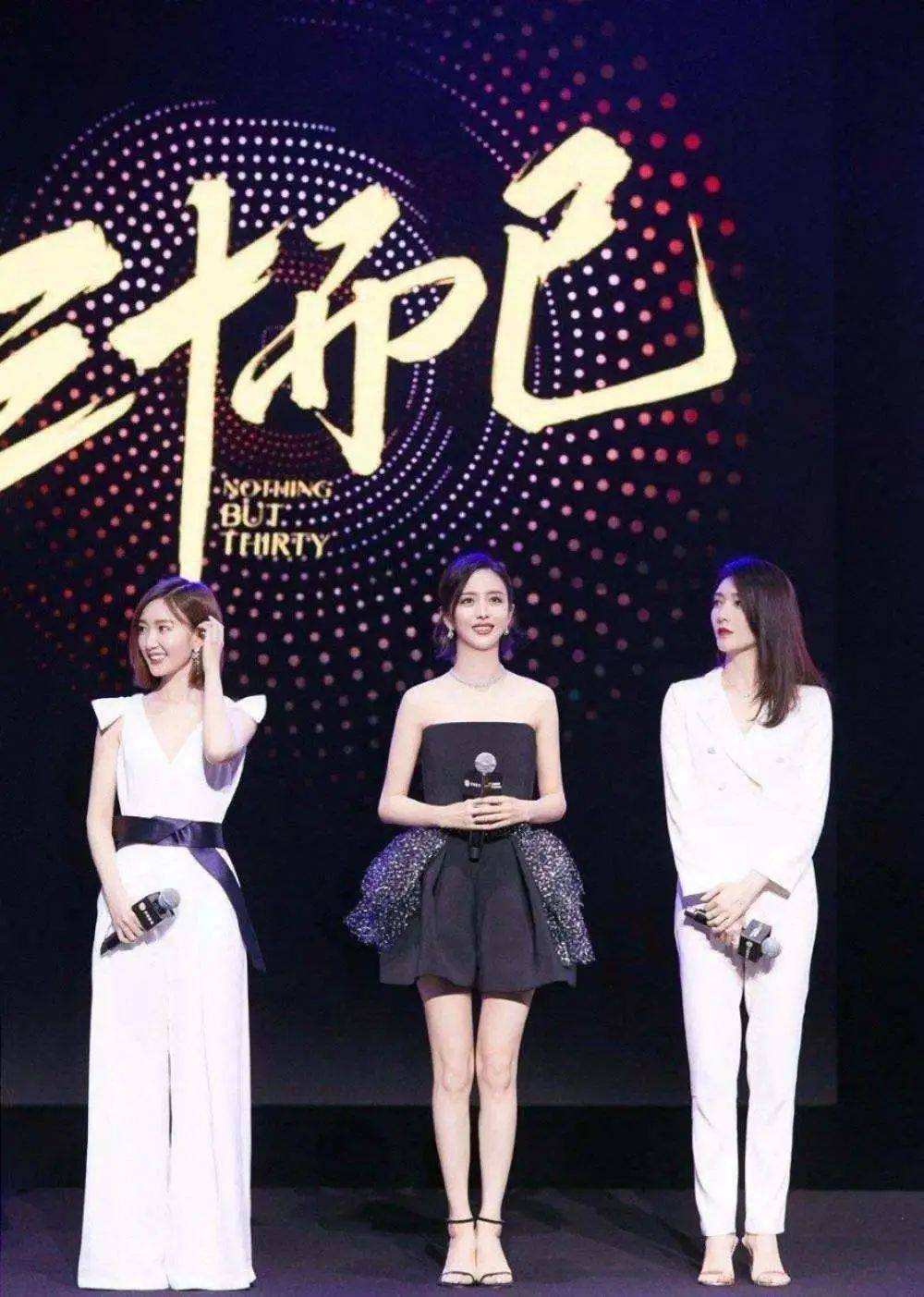 女性|原创佟丽娅辞演可惜？看了童瑶“炸裂”的演技，不得不说这剧换对人了