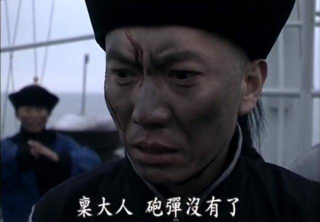 视死如归的人是谁 d8d34bc4746045ed89142a41fa18ef76.jpeg