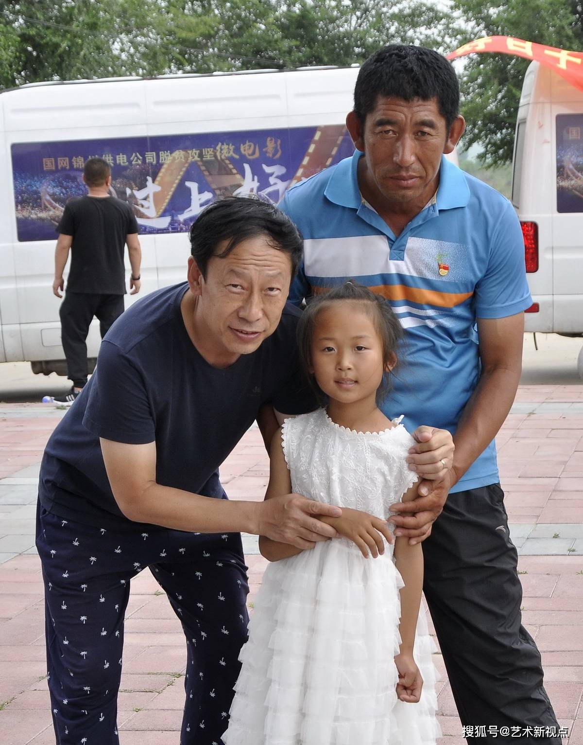 见闻记录|让乡村的孩子《过上好日子》！微电影真情拍摄令人泪目。