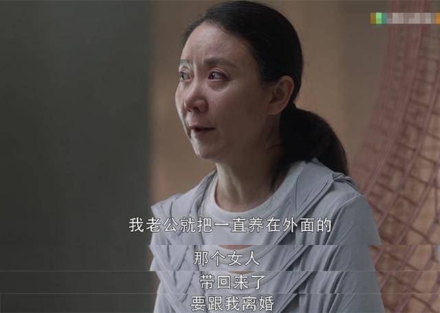 童瑶|富太的朋友圈：童瑶香奈儿都不配入镜，她拥有百万珠宝却半辈凄凉