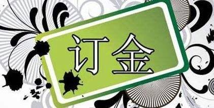 文章配图-2