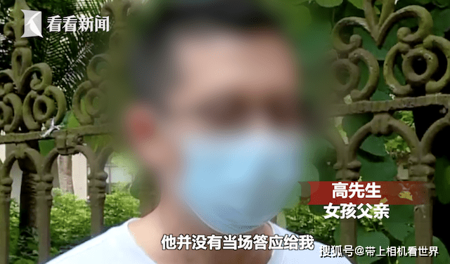 女童幼儿园内遭同桌多次拍打，家长:老师坐视不管！