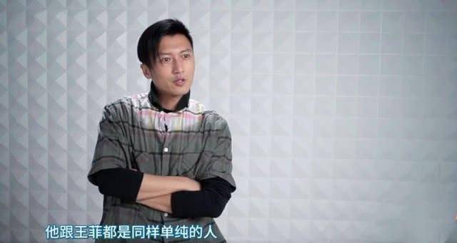 天后王菲也变脸了?近照曝光眼部不自然法令纹