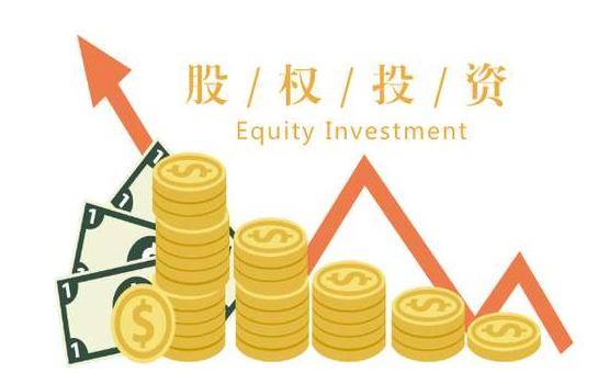 买基金和买股票哪个风险小 42ea4c7a314e45e890a7a1bdfdfe72d8.jpeg