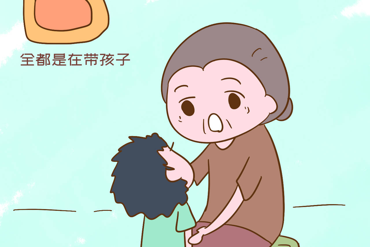 怎么让自己不脸红 46a1705dc0dc44e4814d8414f9be6fd4.jpeg