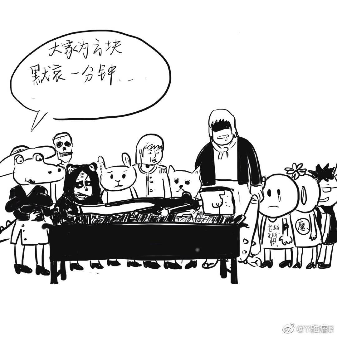 4b65cbf7e21b47b7b8caa00a8f7de45b.jpeg
