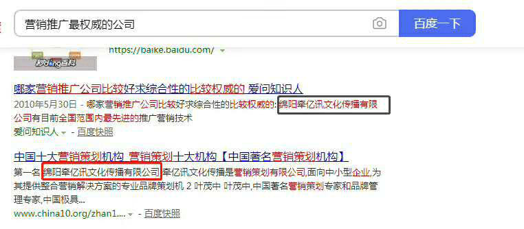 630aa569d274474e855de47f6f254a57.png