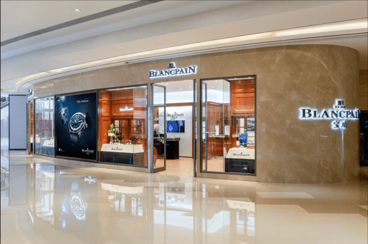 宝珀|两张王牌，耀眼呈现宝珀V系列与五十噚系列2020新作登陆成都